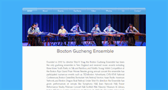 Desktop Screenshot of bostonguzheng.org