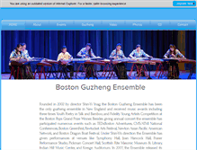 Tablet Screenshot of bostonguzheng.org
